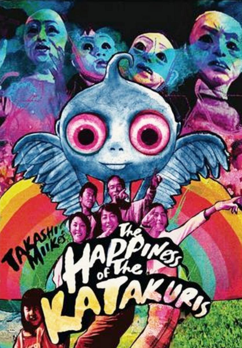 Happiness of the Katakuris