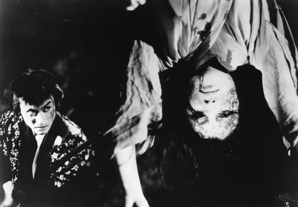 ghost of yotsuya