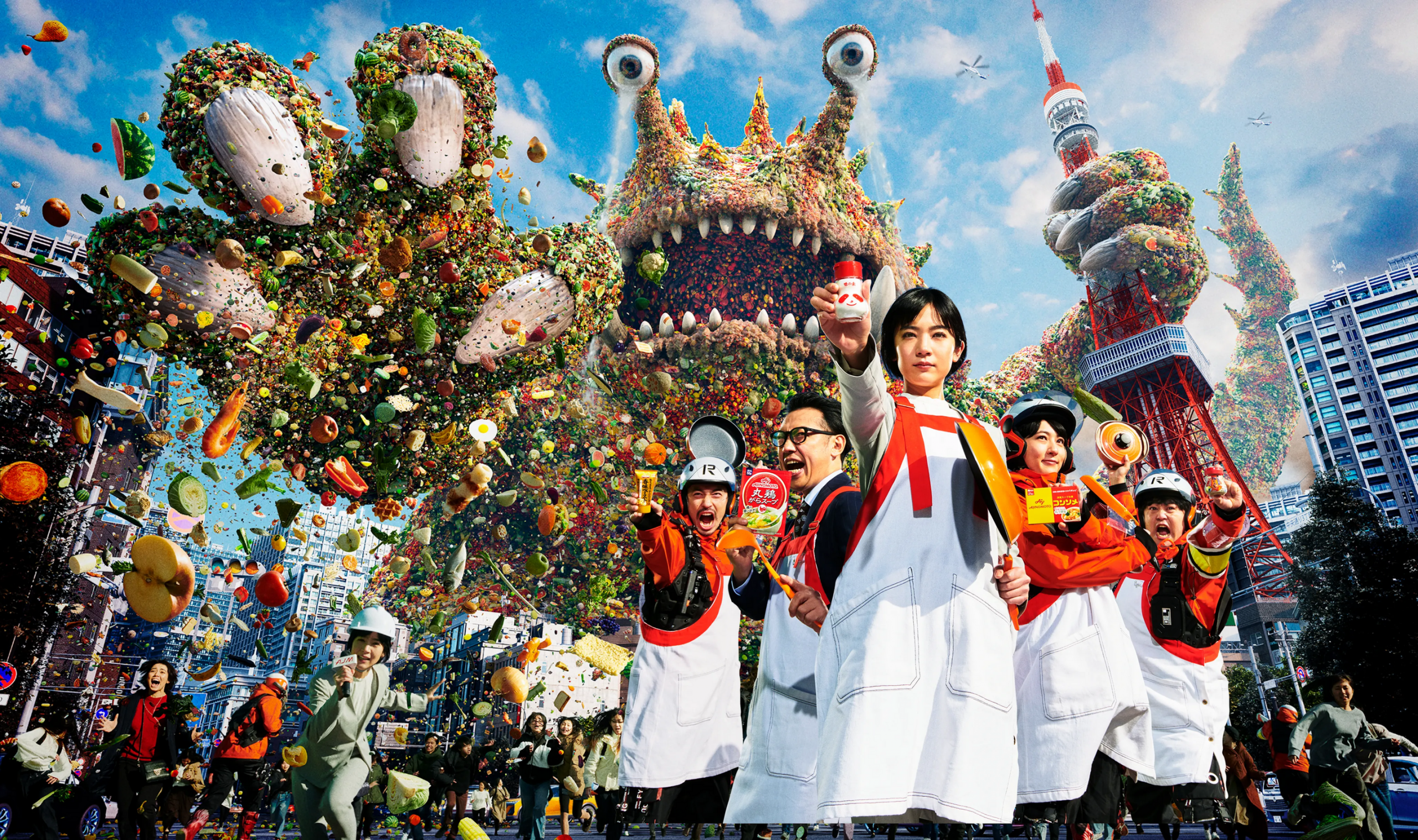 Takashi Yamazaki's Foodlosslla